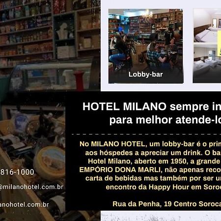 Hotel Milano Сорокаба Екстериор снимка